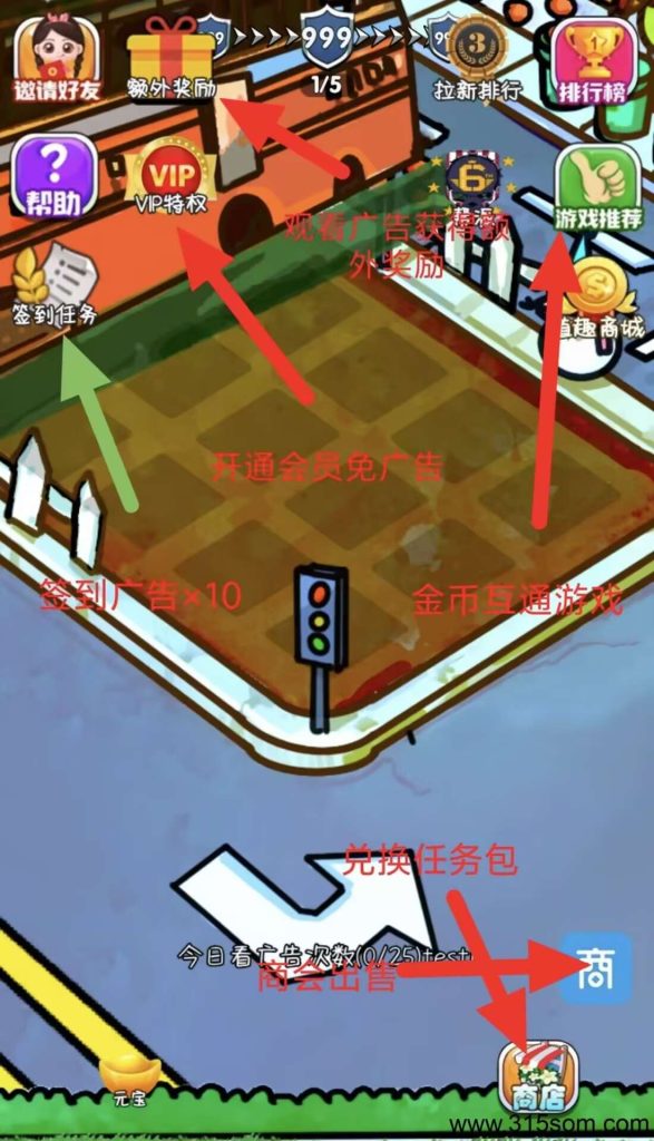 植趣首码已出，1:1直接提走，也可以给商人，简单粗暴-317首码网