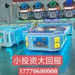 晔傲科技-317首码网