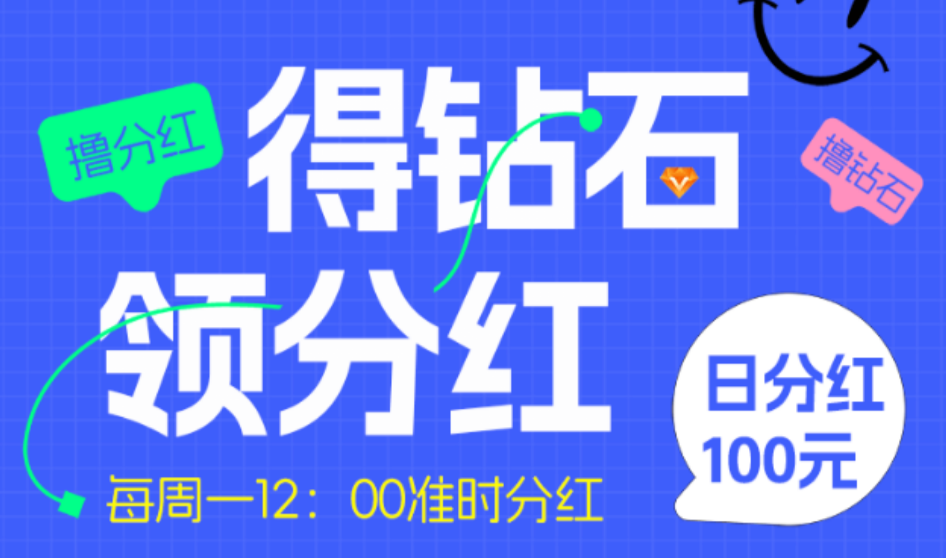 莱特智能:自动生产砖石，每天可零撸-317首码网