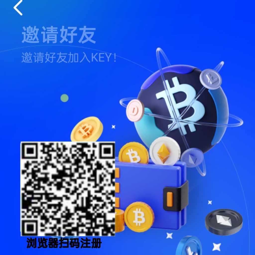 KEY24小时一键启动就行-317首码网