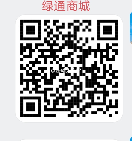 6个爬墙项目-317首码网