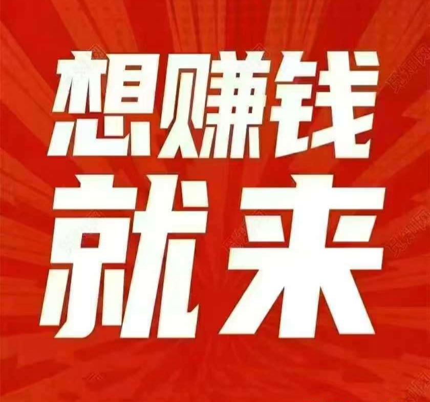 开心果园：果实越多，零钱分红也越多-317首码网
