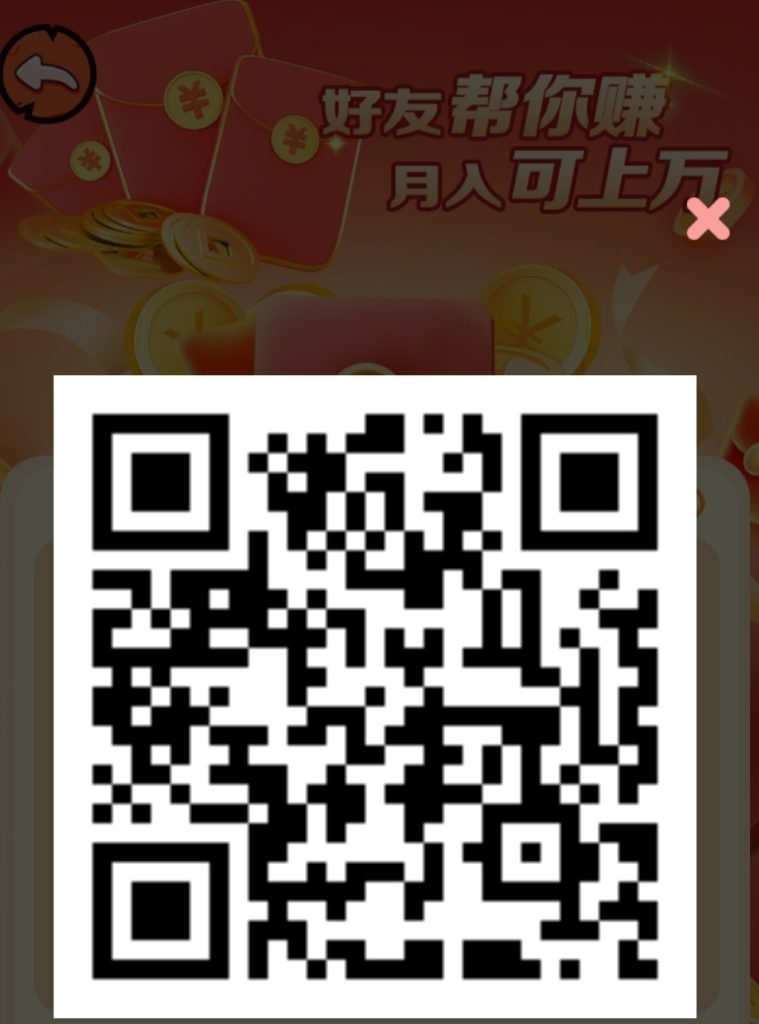 木兰隽，零撸广告-317首码网