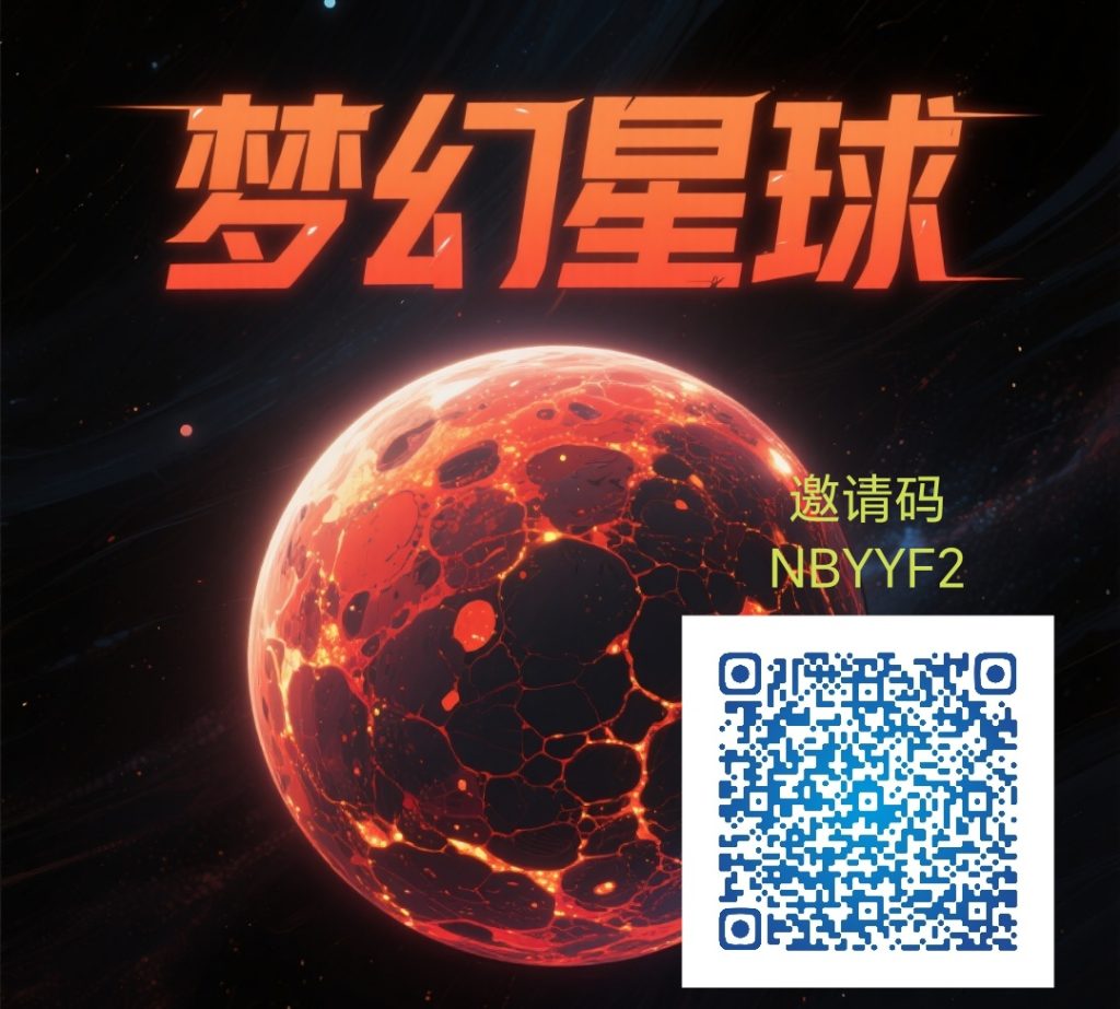 首码昨天刚出-317首码网