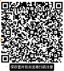 風雲际会【白嫖】无广告-317首码网