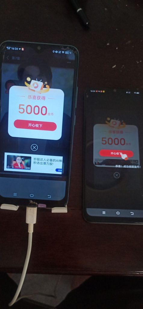 〖趣刷趣赚〗”最新活动，想赚就赚，题现秒到！-317首码网