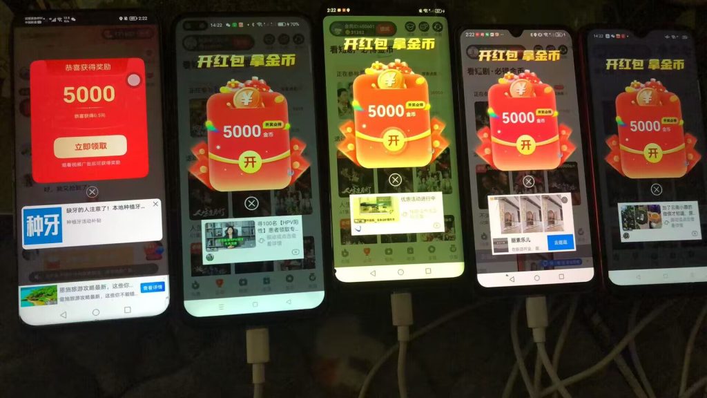 〖新小金牛〗”最新活动，想赚就赚，题现秒到！-317首码网