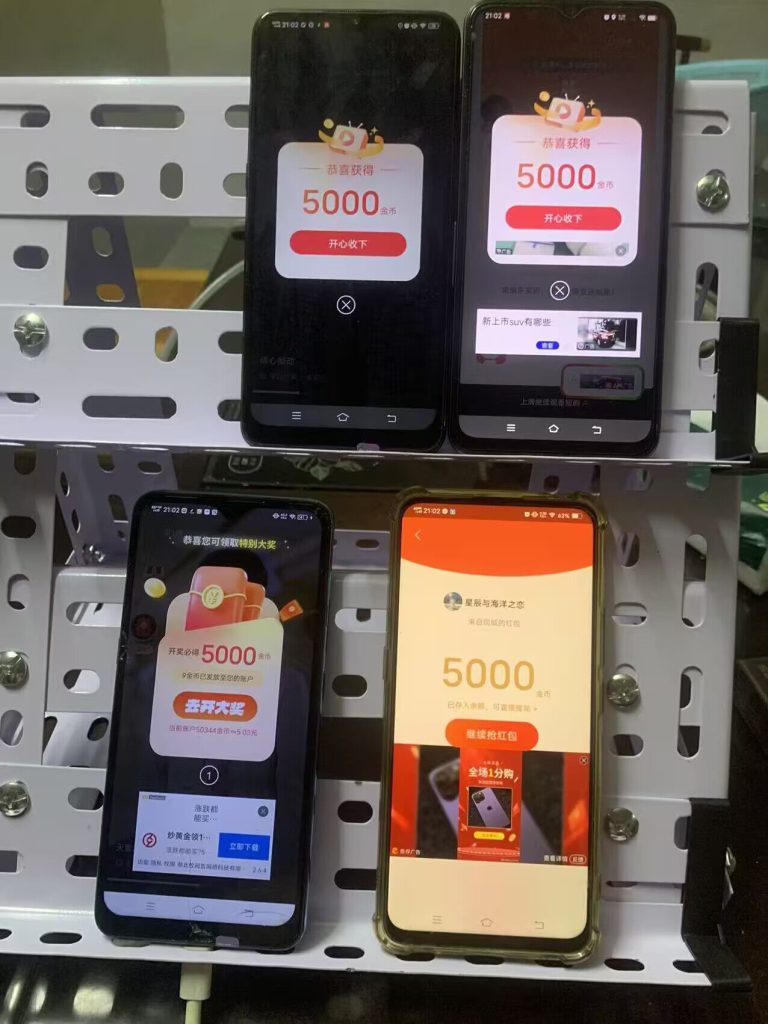 〖有米剧场〗”最新活动，想赚就赚，题现秒到！-317首码网