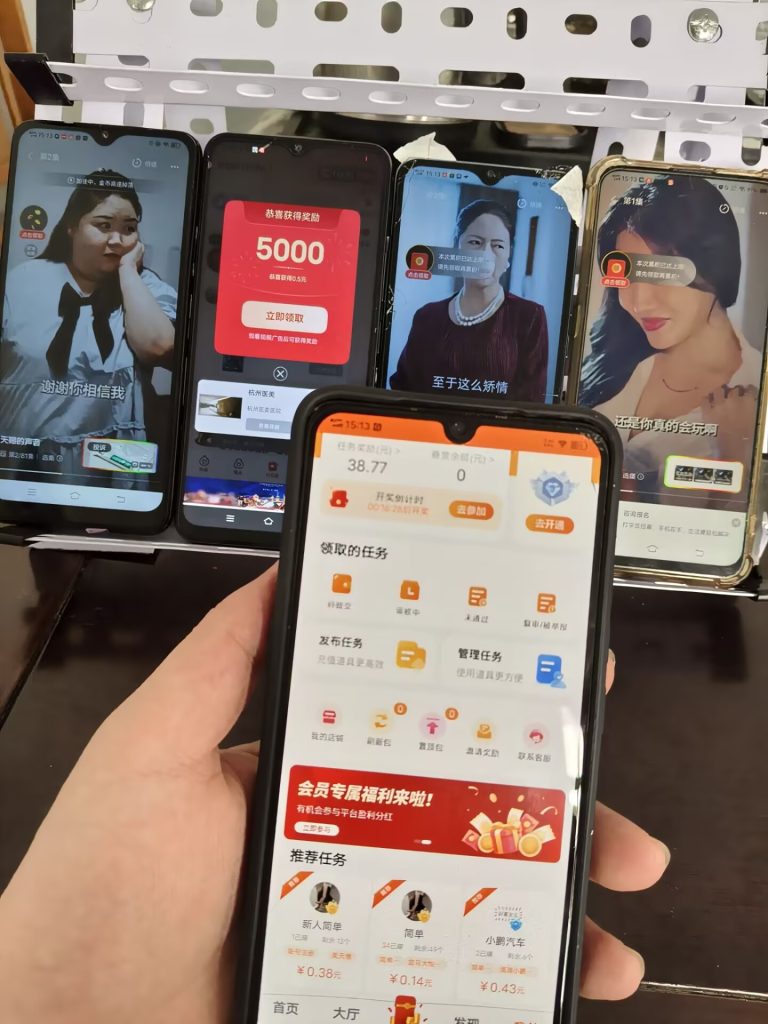 乐助客，简单助力10s，无限助力，简单好撸-317首码网