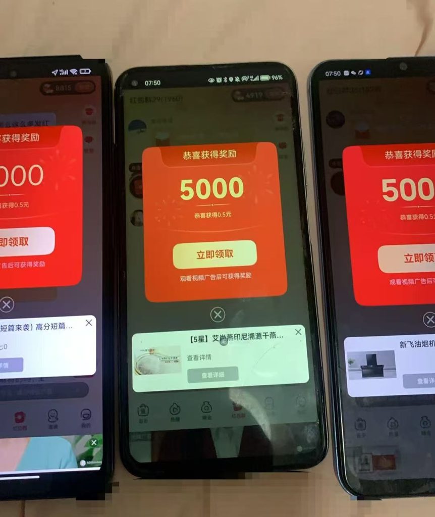 简单赚 火爆大更新★〖易淘生活〗0撸团长模式  长久广告赚 -317首码网
