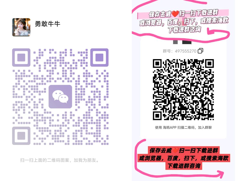 关㊗ 斗音🉐1⃣5⃣块💰
关㊗京东得3⃣.2⃣三个关㊗-317首码网