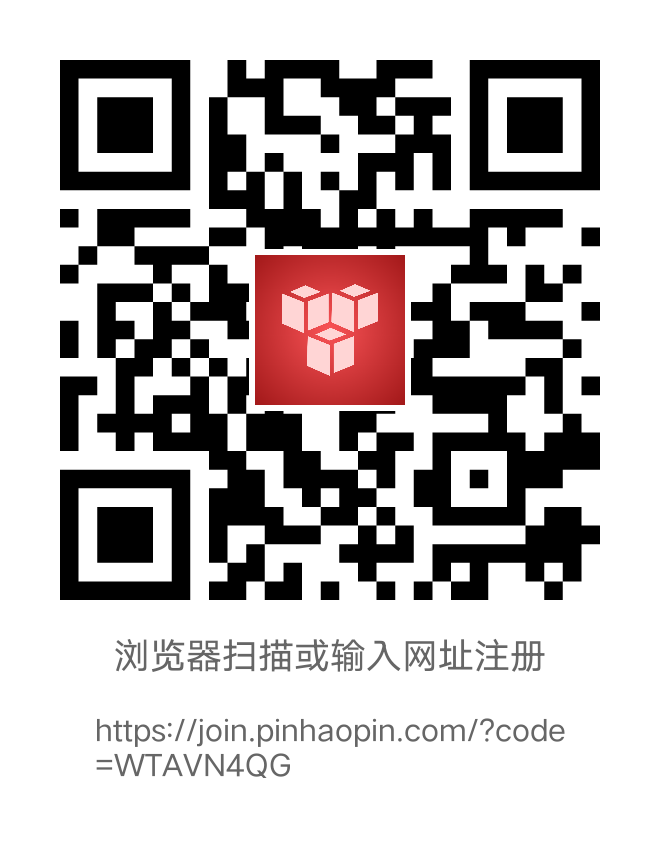 零撸拼好拼，每天5米，早撸早赚，供不应求-317首码网