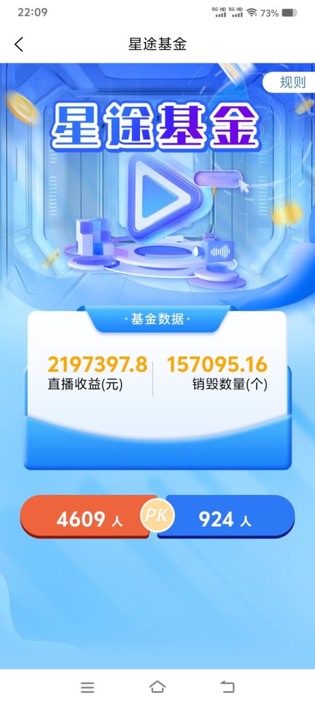 新注册30级起步，保持一个月领1k，每天名额有限，先到先得-317首码网