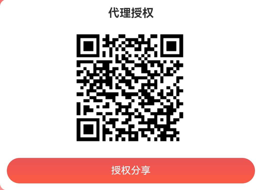 电商一件代发模式-317首码网