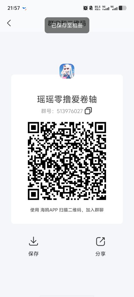 华尔街 接码掘金
🅾️投入 不实名 不下载
有手机号就行 单号-317首码网