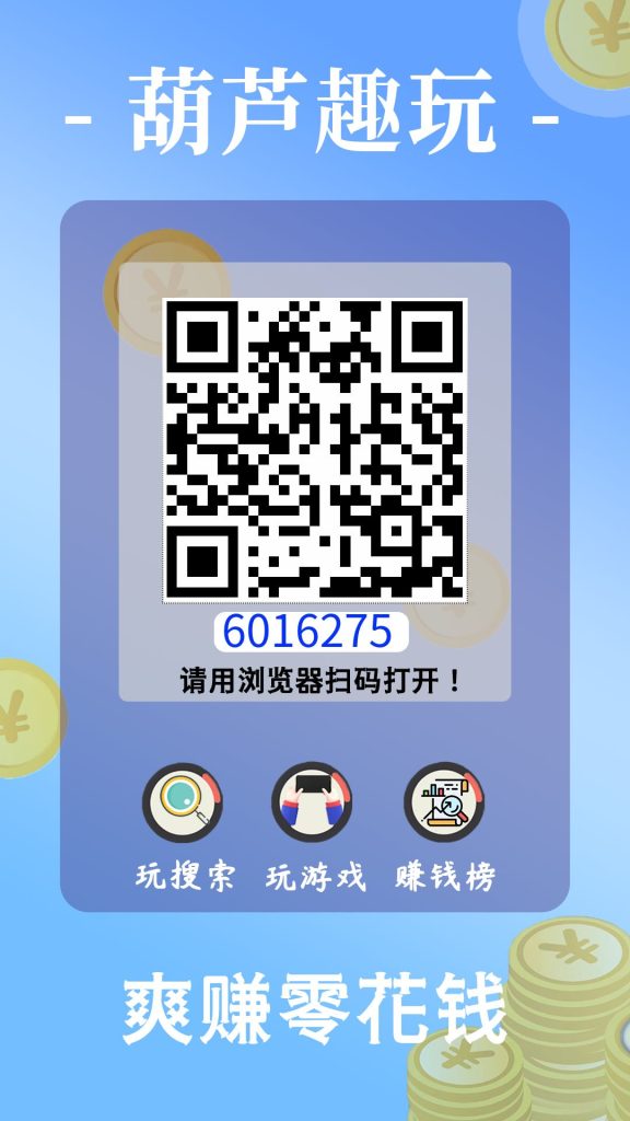 分享存了多年的游戏试玩-317首码网