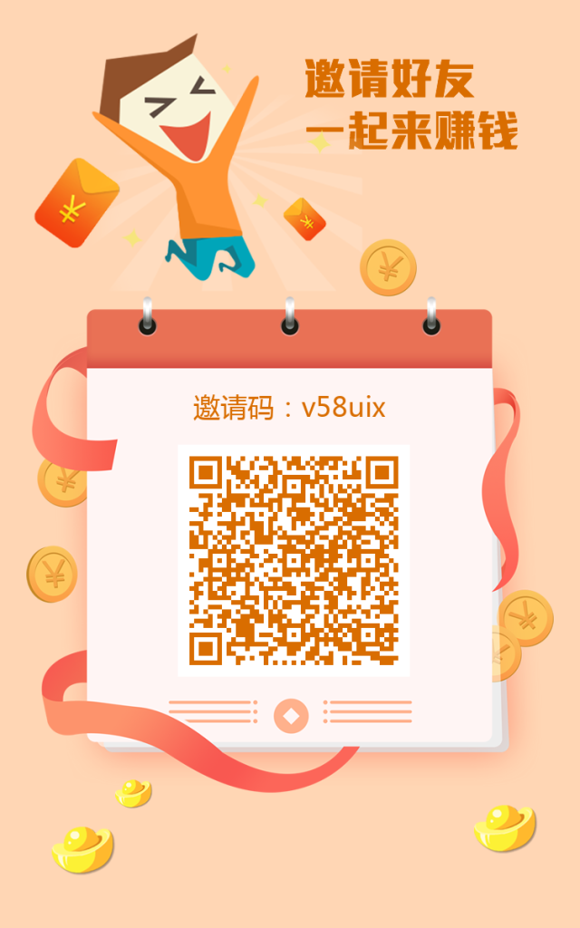 首码，刚出一秒，速度抢占市场！！！！-317首码网