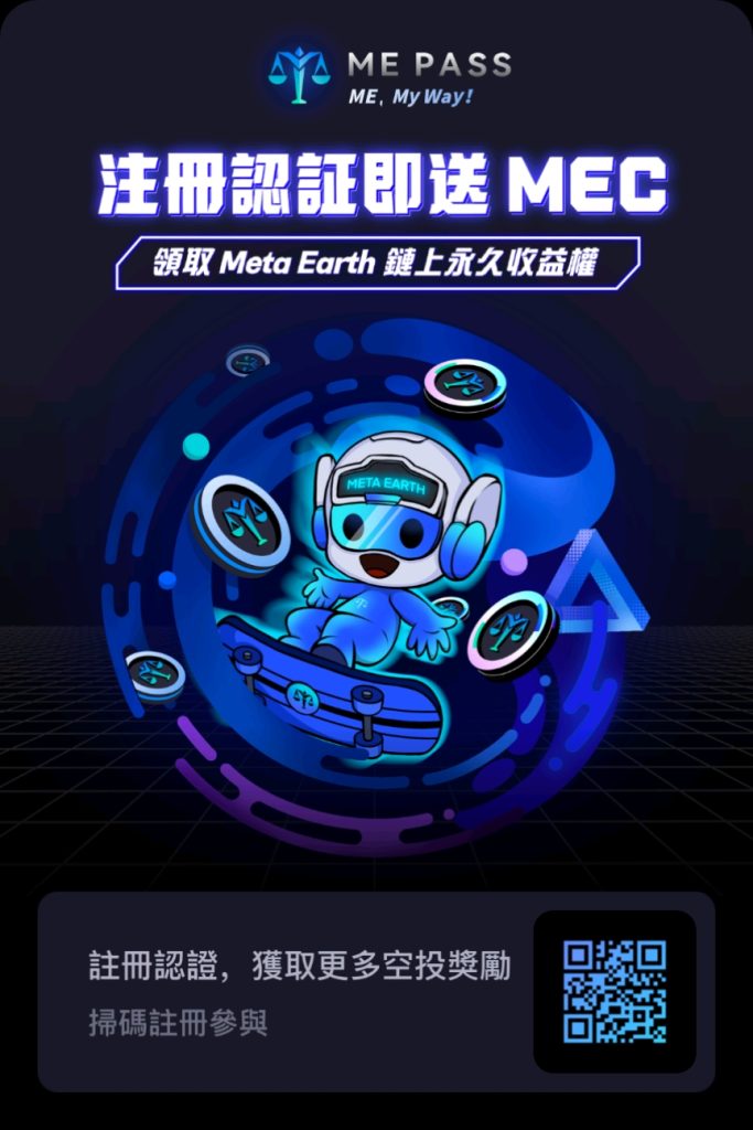 首码注册认证就送-317首码网
