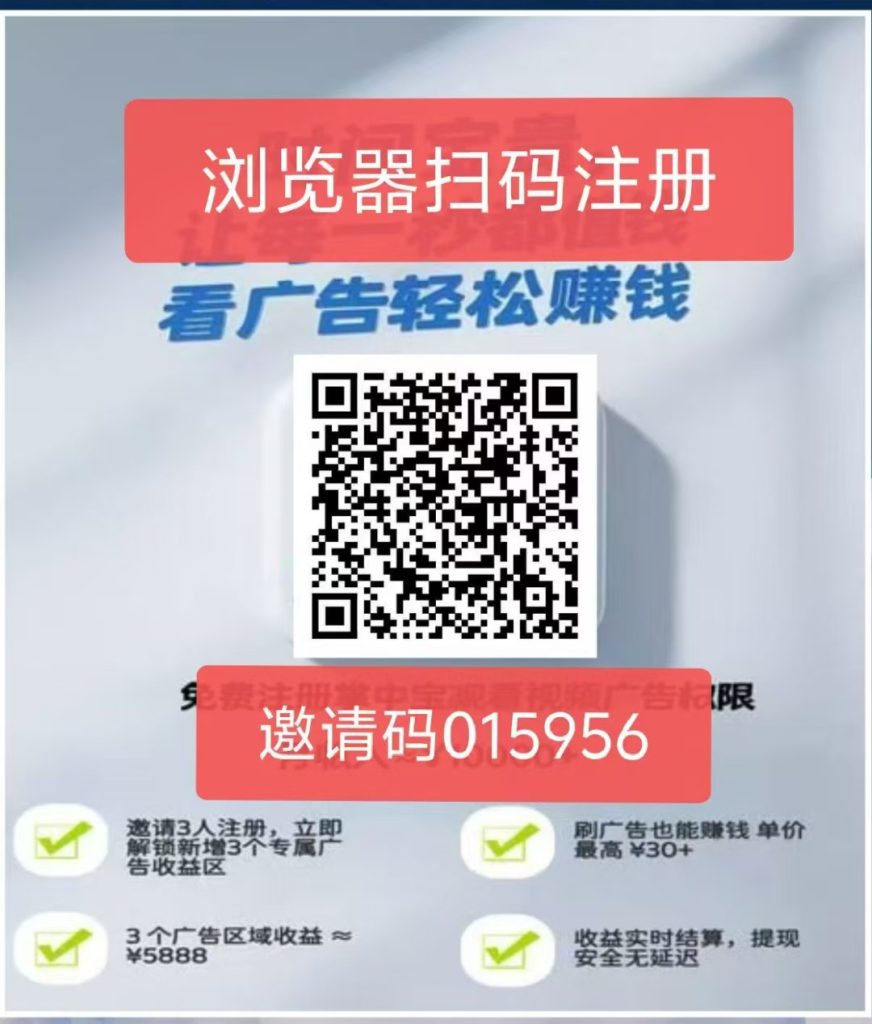 首码，掌中宝-317首码网