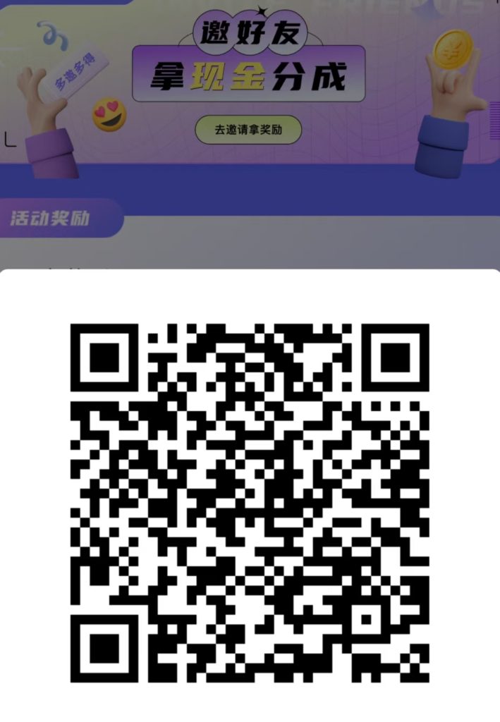 看抖音快手微信小游戏广告一个广告保底5分-317首码网