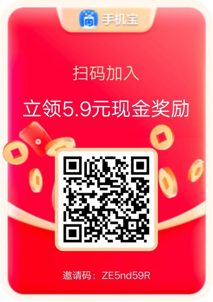 自动挂机赚钱软件-317首码网