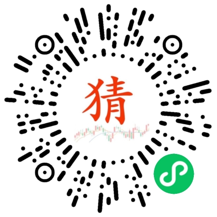 🔥首码猜股份刚上线，免费零撸猜对有米，每天可猜-317首码网