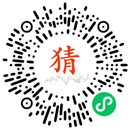 零撸威信【小程序】猜“数字”猜对有米🔥每天都有収益无门槛杪到-317首码网