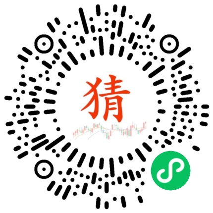 猜未来，免费猜奖，奖金最高10W，提米无限制-317首码网