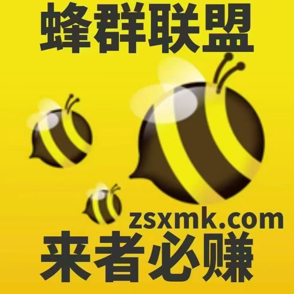 未来银行  0撸项目
口令:7VPYZS64-317首码网