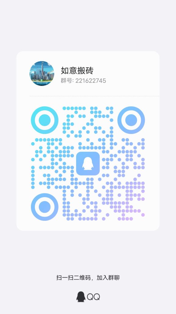 首码，首码无限零撸一天30+-317首码网