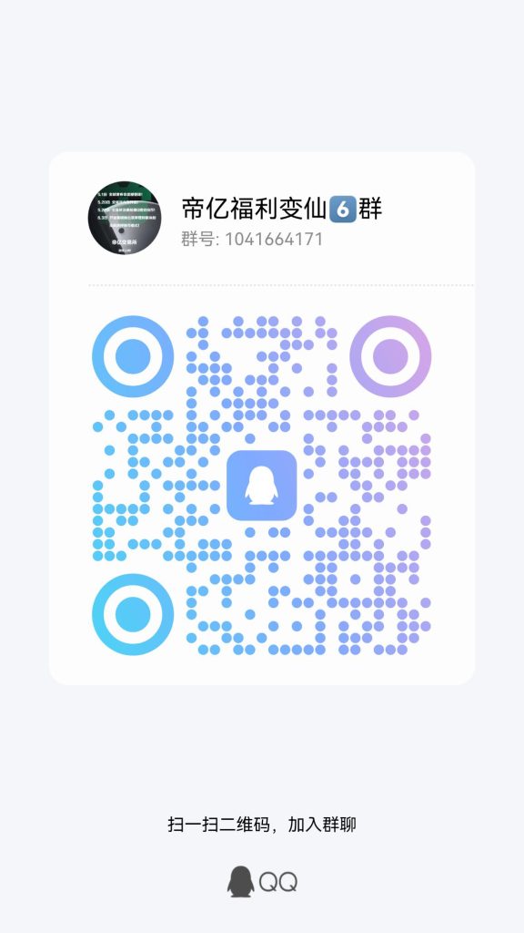 每人领200-500油 都可领-317首码网