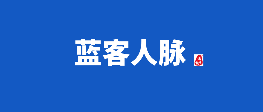 全网首创会员制平台，每天可获得精准付费粉300+!-317首码网