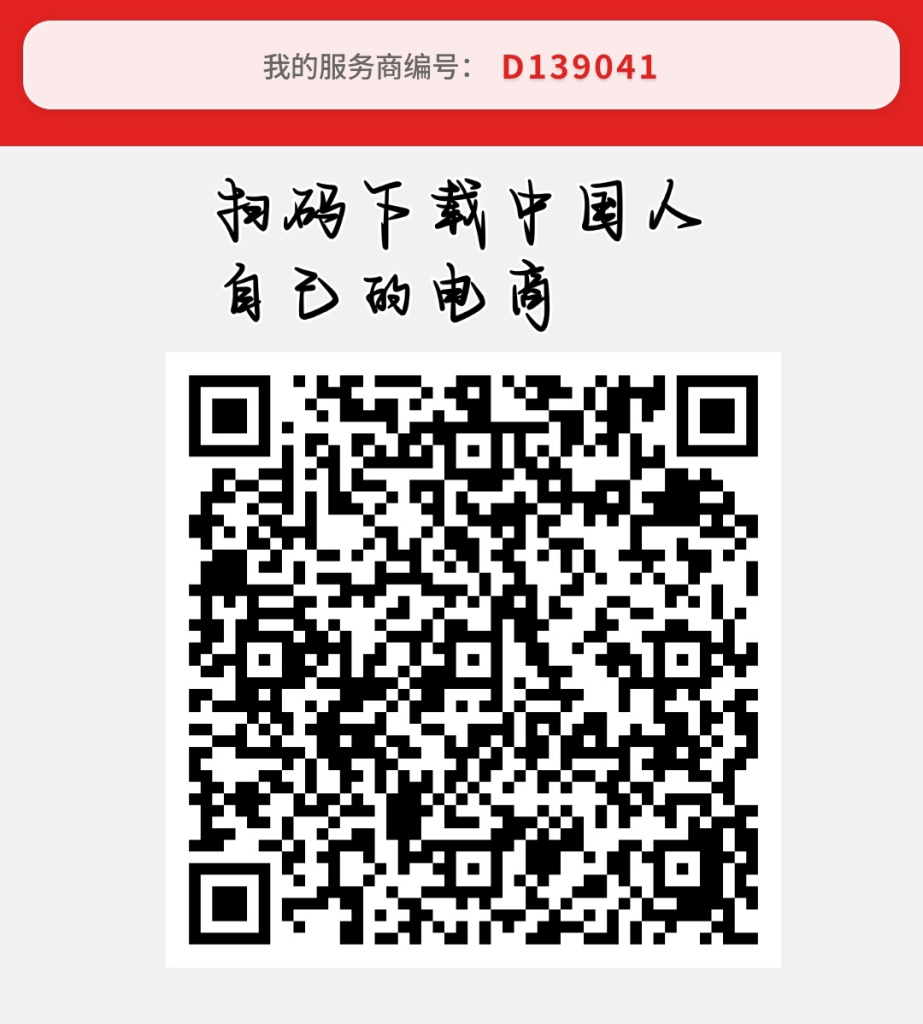 免费领价值5万的饮水机终身免费维修，每天喝水有21块红包-317首码网