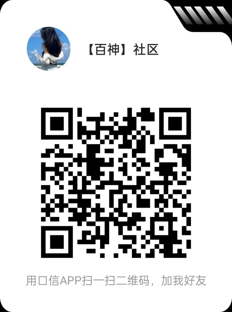 下载聊天软件app口信-317首码网