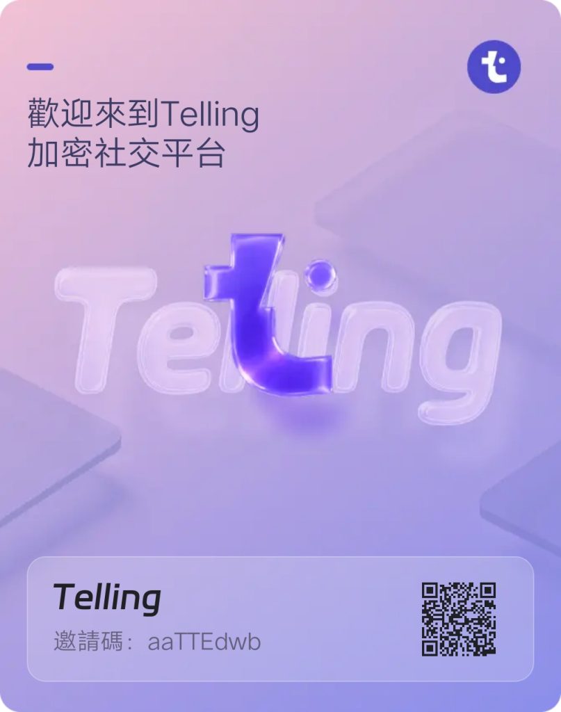 头矿
红利期
大佬看懂赶紧上车撸一把-317首码网