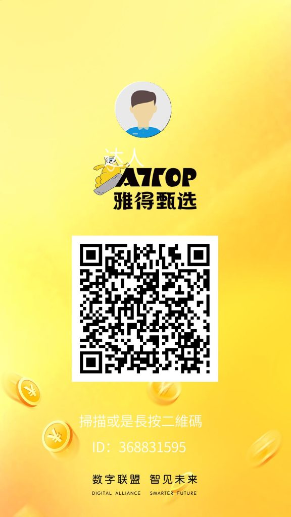 零撸雅豆40元一个-317首码网