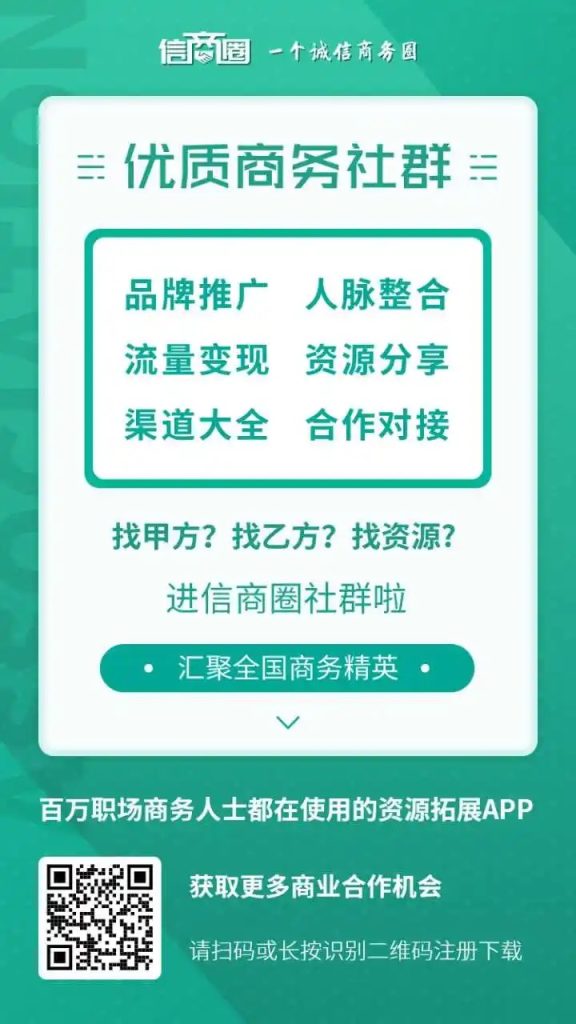 《app拉新》，一单9块，-317首码网