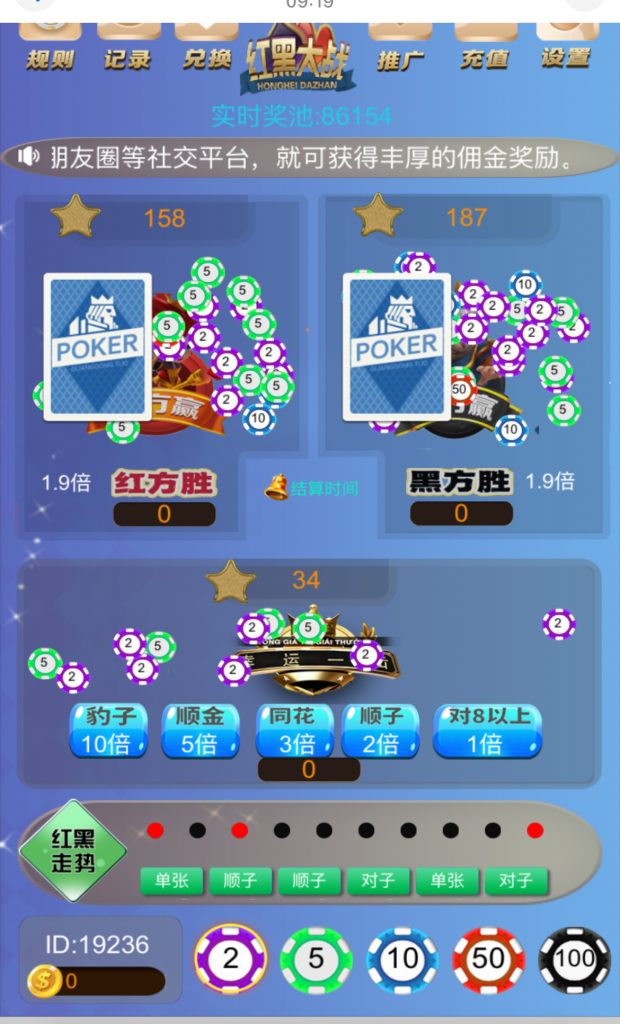 微信兼职大平台-317首码网