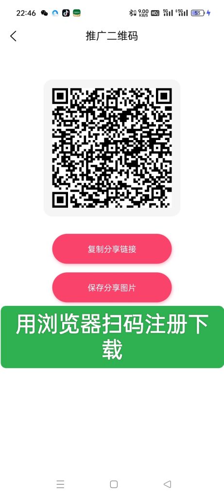 今日首码火麒麟，凤凰潮模式
纯零撸，月产24个，5元一个-317首码网