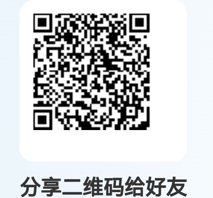 首码中央国补
满30可以提现不需要任何费用，提现秒到账-317首码网
