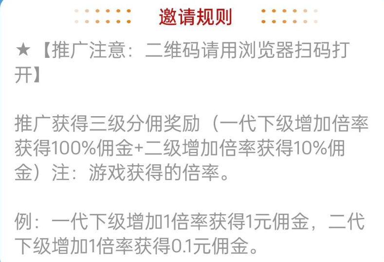 首码《纯零撸挂机》-317首码网