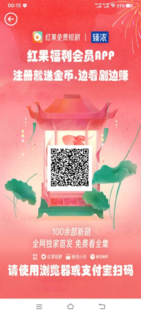 每天0.5，多拉多得-317首码网
