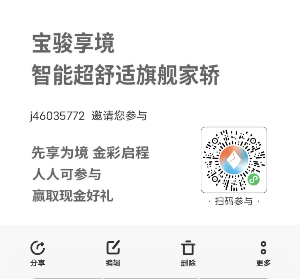 看视频日入2元-317首码网