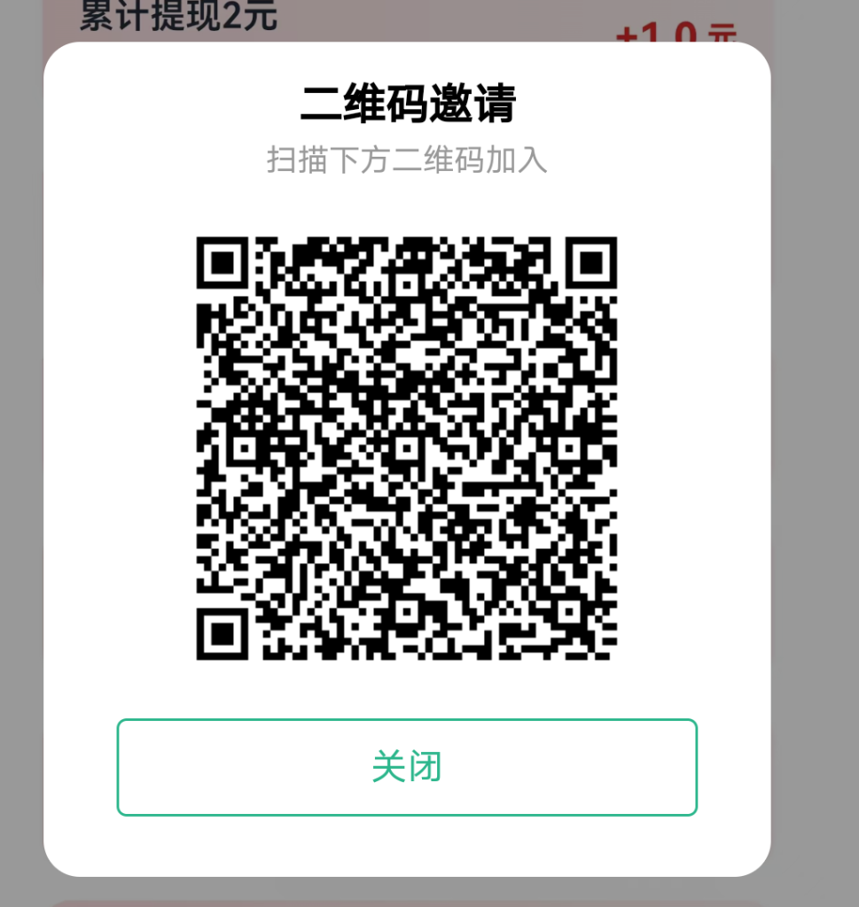 米粒兼职录入平台-317首码网