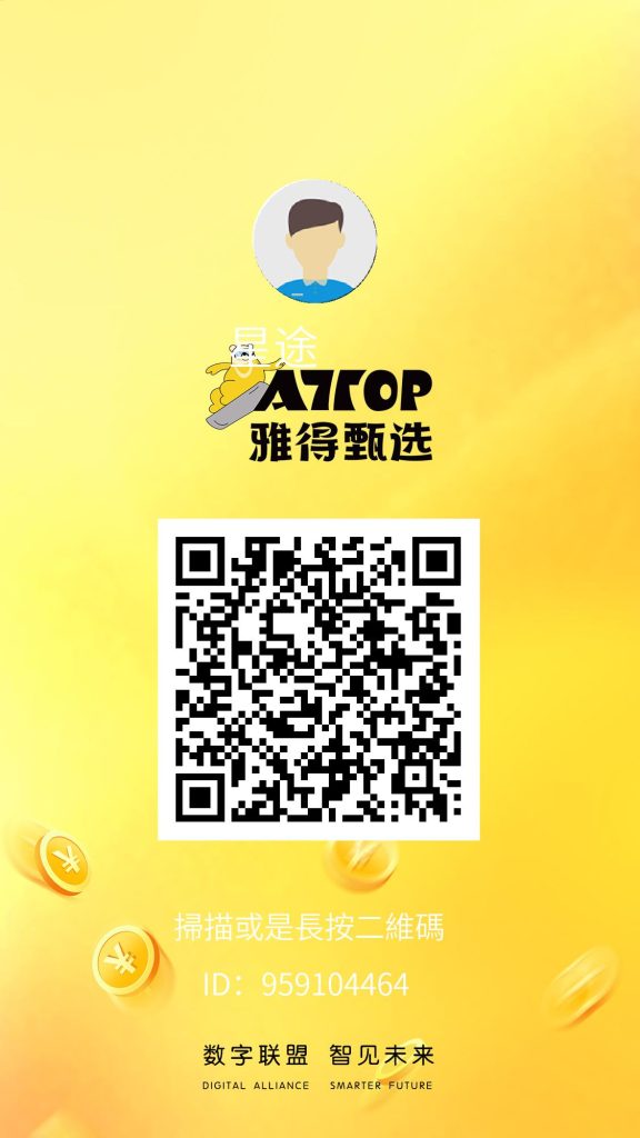 最强零撸来袭，每日15个积分，直推一个得一积分-317首码网
