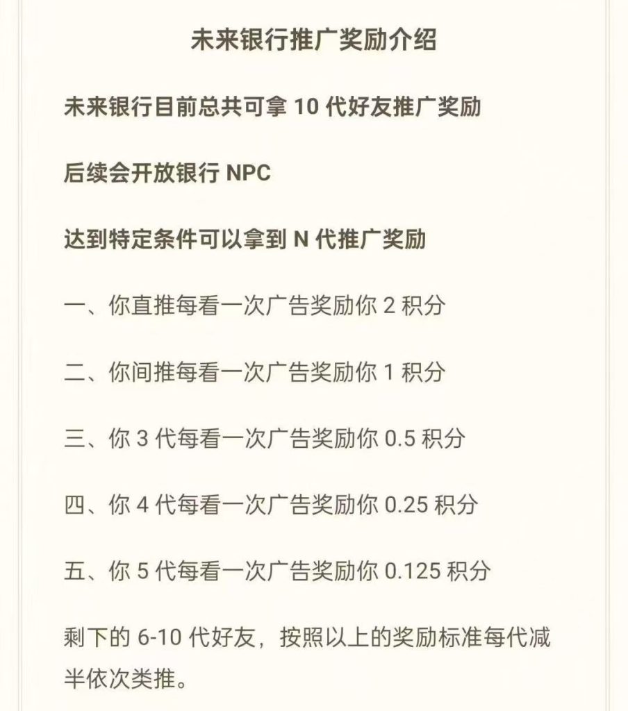 七年平台，十个广告，天天撸6~10元，不用养机-317首码网
