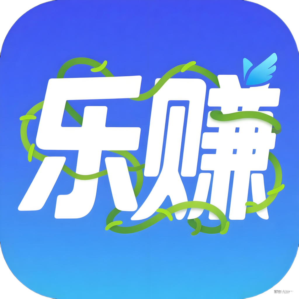 新版乐赚（自动化浏览商品），无需人工动手-317首码网