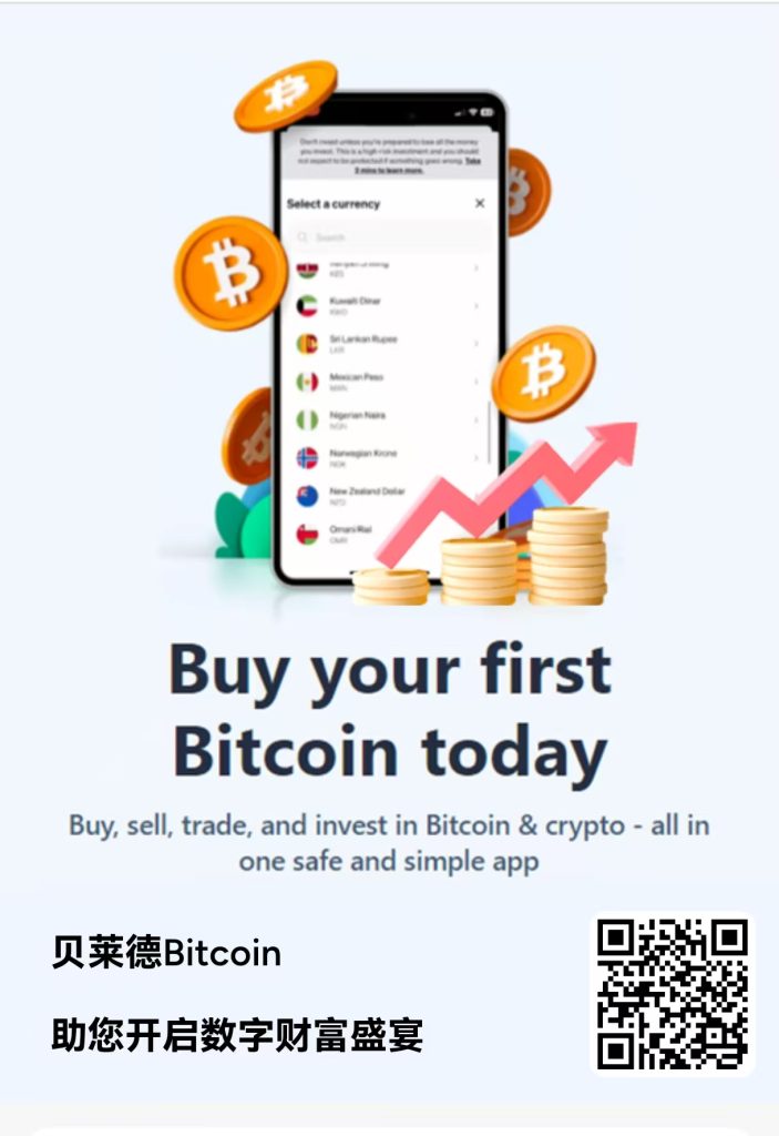 纯零撸，签到后每天 7 ，15 天提 100，做的联系我-317首码网