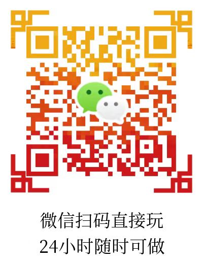 勇士来作战上线！零撸自动战斗-317首码网