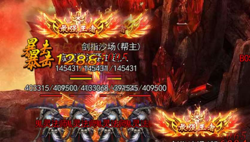 打金游戏日入200-6000-317首码网